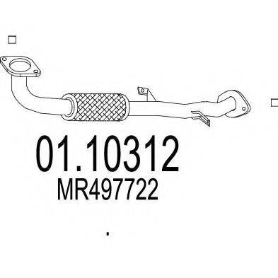 MTS 0110312 Труба вихлопного газу