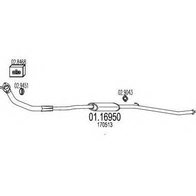 MTS 0116950 Труба вихлопного газу