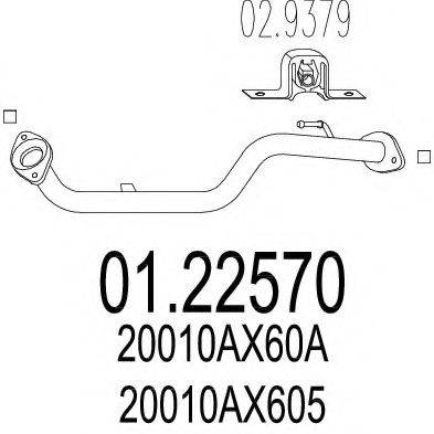 MTS 0122570 Труба вихлопного газу