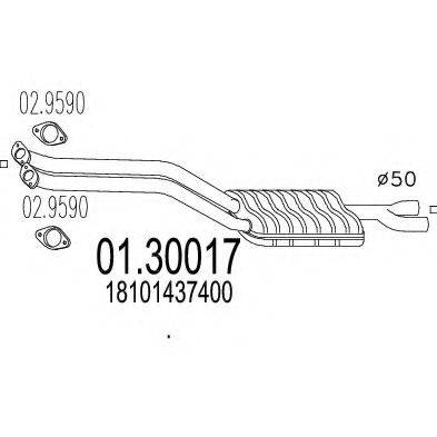 MTS 0130017 Передглушувач вихлопних газів