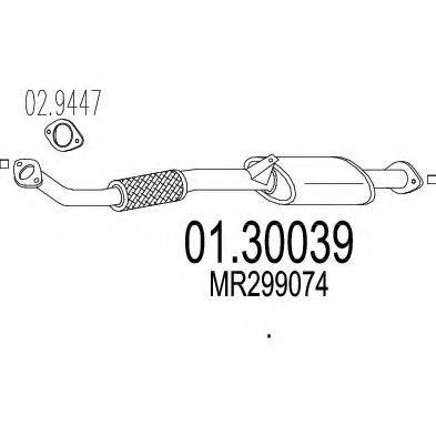 MTS 0130039 Передглушувач вихлопних газів
