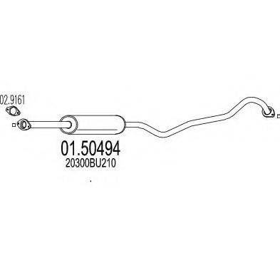 MTS 0150494 Середній глушник вихлопних газів