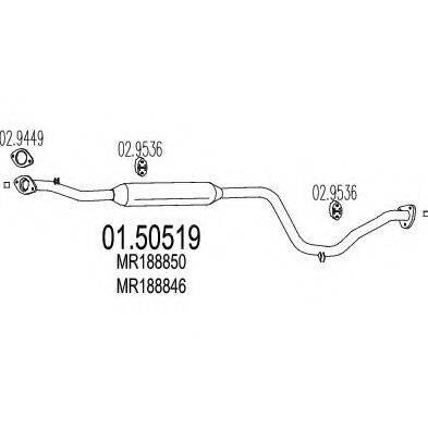 MTS 0150519 Середній глушник вихлопних газів