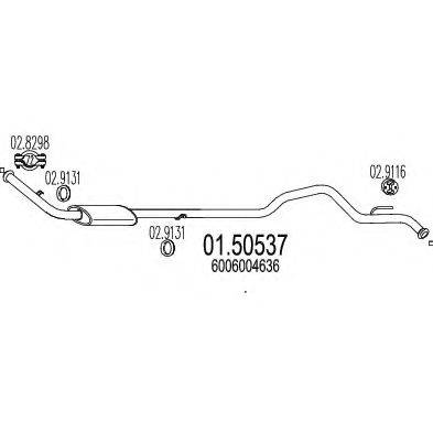 MTS 0150537 Середній глушник вихлопних газів