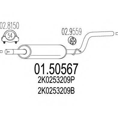 MTS 0150567 Середній глушник вихлопних газів