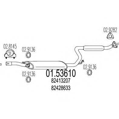 MTS 0153610 Середній глушник вихлопних газів