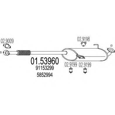 MTS 0153960 Середній глушник вихлопних газів