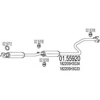 MTS 0155920 Середній глушник вихлопних газів