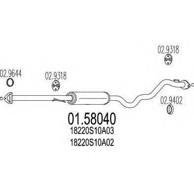 MTS 0158040 Середній глушник вихлопних газів