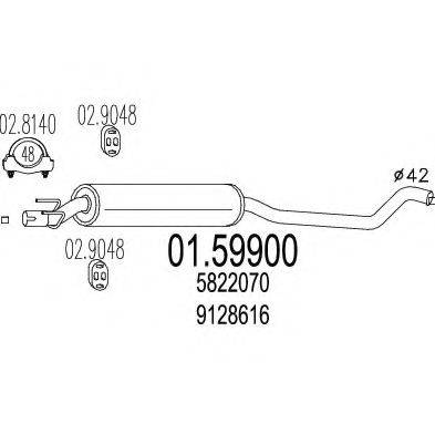 MTS 0159900 Середній глушник вихлопних газів