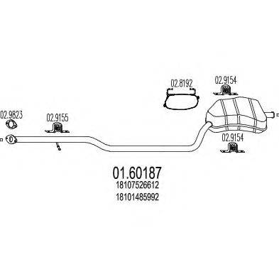 MTS 0160187 Глушник вихлопних газів кінцевий