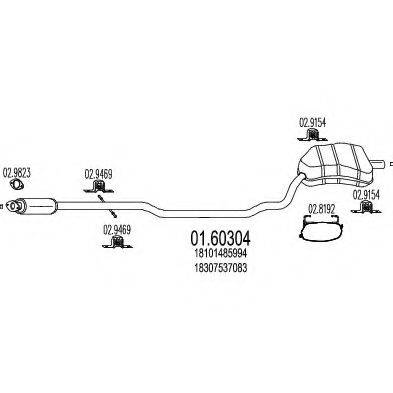 MTS 0160304 Глушник вихлопних газів кінцевий