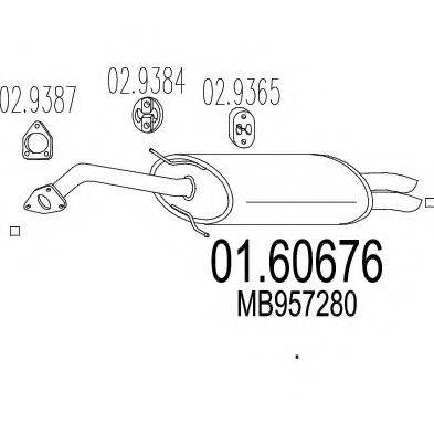 MTS 0160676 Глушник вихлопних газів кінцевий