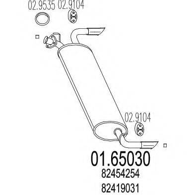 MTS 0165030 Глушник вихлопних газів кінцевий