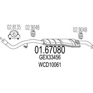 MTS 0167080 Глушник вихлопних газів кінцевий