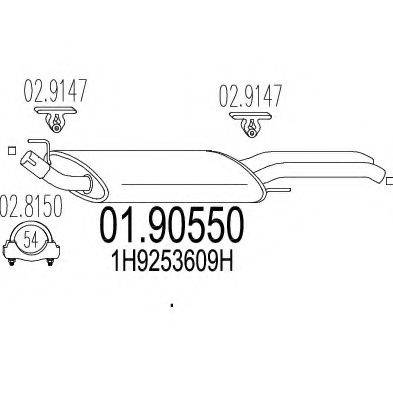 MTS 0190550 Глушник вихлопних газів кінцевий