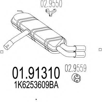 AUDI 1K6253609BA Глушник вихлопних газів кінцевий