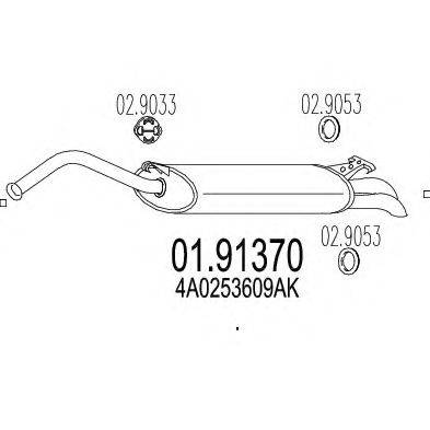 MTS 0191370 Середній глушник вихлопних газів