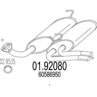 ZARA 1526 Глушник вихлопних газів кінцевий