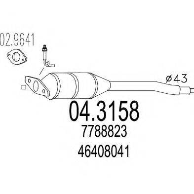 MTS 043158 Каталізатор