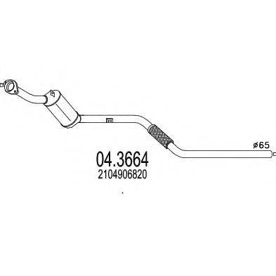 MTS 043664 Каталізатор