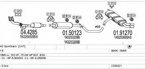 MTS C020221000585 Система випуску ОГ