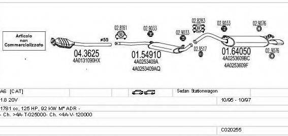 MTS C020255000626 Система випуску ОГ