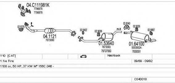 MTS C040018008710 Система випуску ОГ