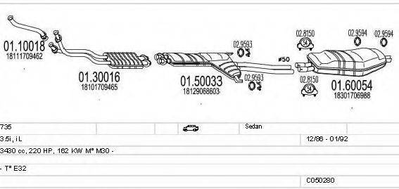 MTS C050280008681 Система випуску ОГ