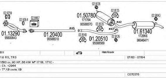 MTS C070376007419 Система випуску ОГ