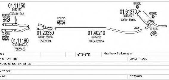 MTS C070400007292 Система випуску ОГ