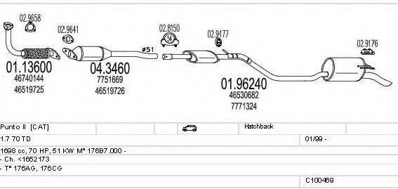 MTS C100469013186 Система випуску ОГ