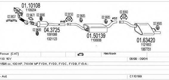 MTS C110199003911 Система випуску ОГ