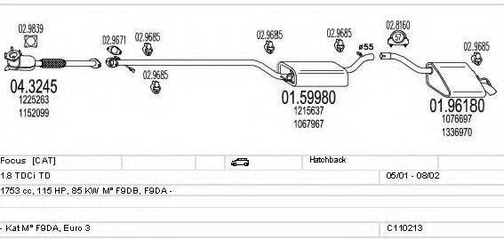 MTS C110213003931 Система випуску ОГ