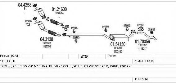 MTS C110239003965 Система випуску ОГ