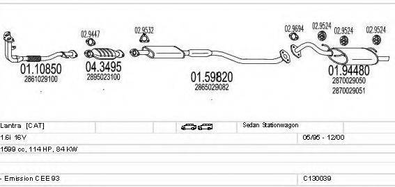 MTS C130039001890 Система випуску ОГ