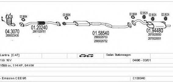 MTS C130040001891 Система випуску ОГ