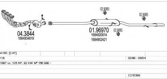 MTS C210399009070 Система випуску ОГ