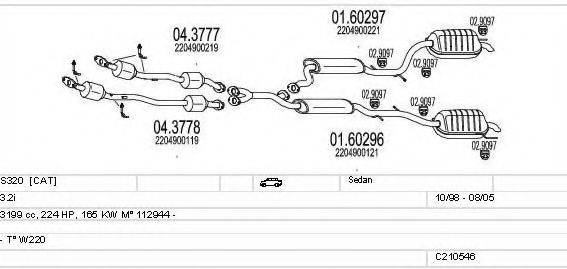 MTS C210546009315 Система випуску ОГ