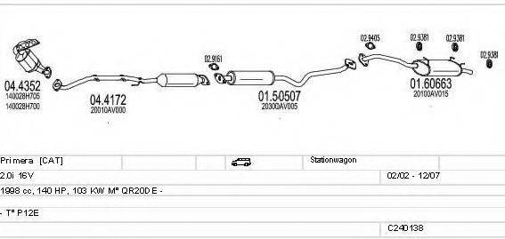 MTS C240138004616 Система випуску ОГ