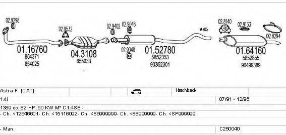 MTS C250040005025 Система випуску ОГ