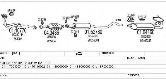 MTS C250058005060 Система випуску ОГ