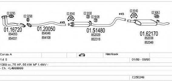 MTS C250249005384 Система випуску ОГ