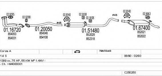 MTS C250250005385 Система випуску ОГ