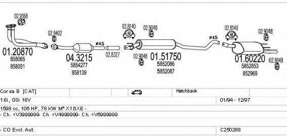 MTS C250288005423 Система випуску ОГ