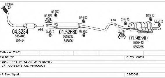 MTS C250643005858 Система випуску ОГ