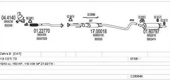 MTS C250648005865 Система випуску ОГ