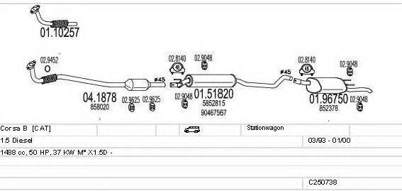 MTS C250738009679 Система випуску ОГ