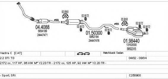 MTS C250900009270 Система випуску ОГ