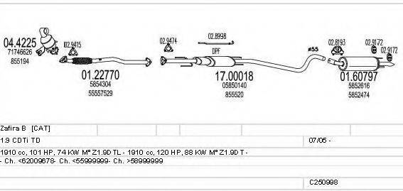 MTS C250998011746 Система випуску ОГ